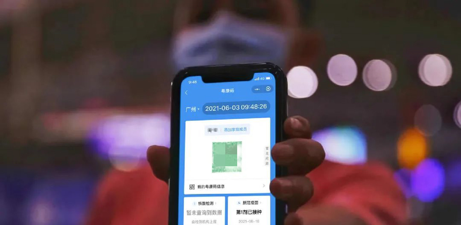 富士智能"電子哨兵"上崗執(zhí)勤，筑牢出入防疫關(guān)！